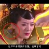 怎样删除word中的空白行