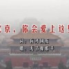 澳门开奖澳门