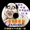 安卓好用图片浏览器有哪些软件